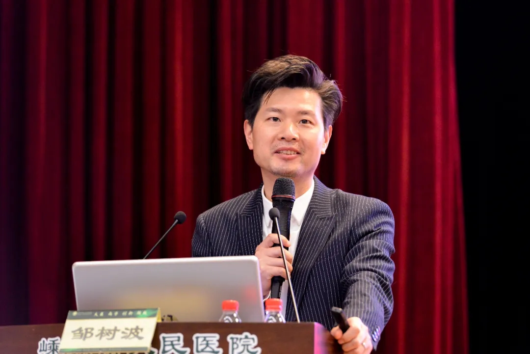 优质服务 从心做起 从“新”出发 ——我院举办“医务人员感恩、阳光心态与团队执行力”服务技能提升培训班